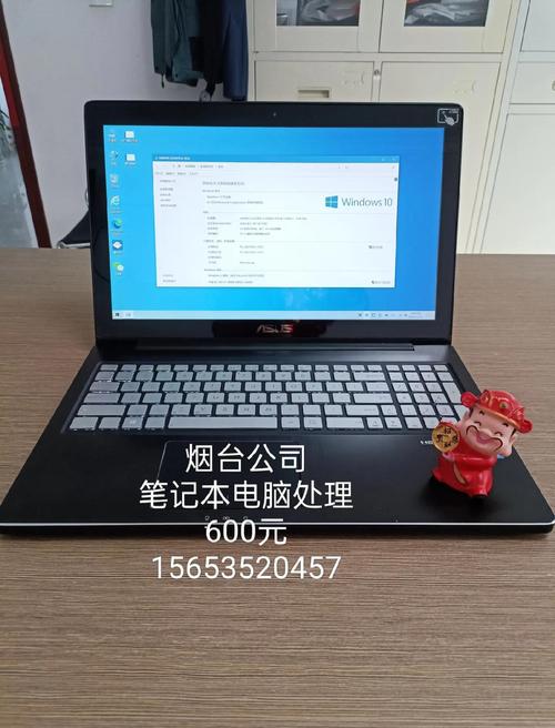 觸摸屏筆記本電腦要貼屏幕膜嗎，觸摸屏筆記本實(shí)用嗎